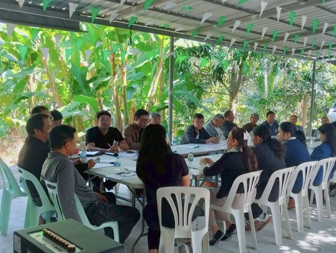 ภาพประกอบที่ 0