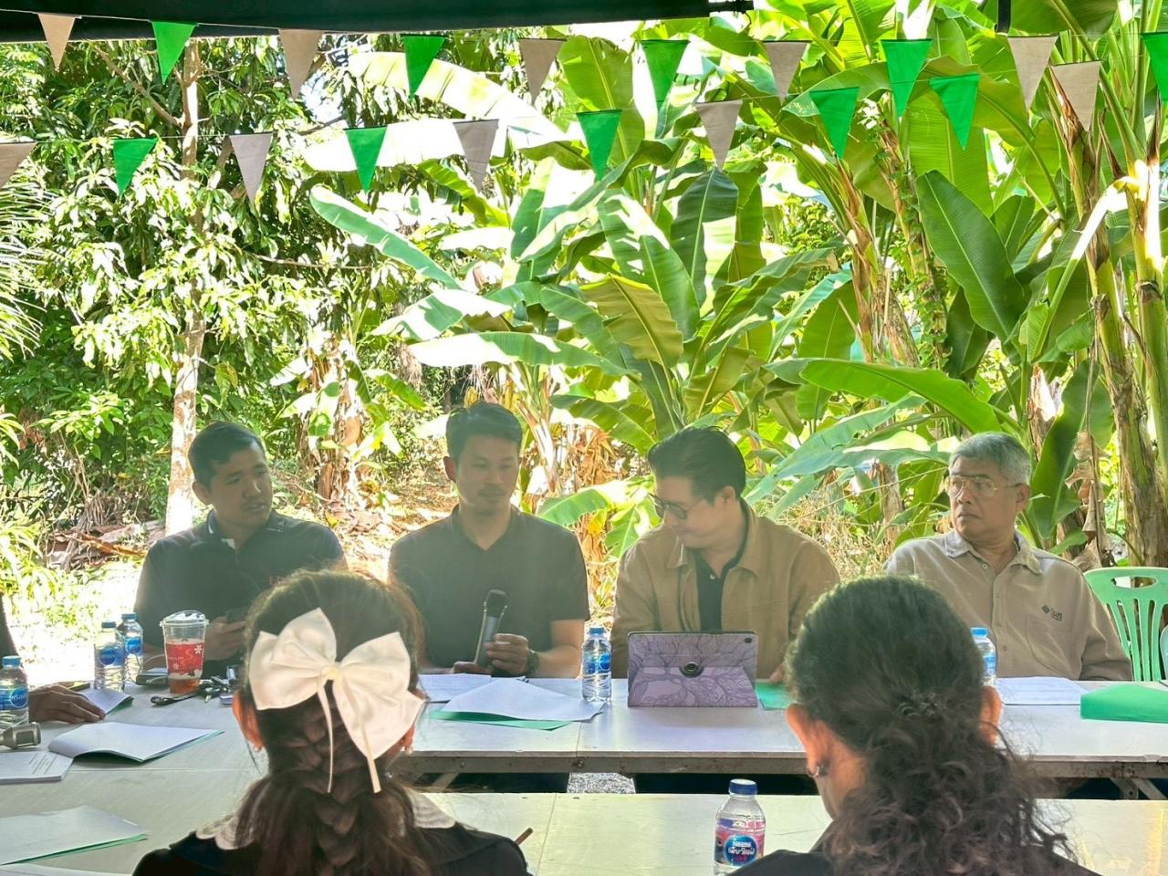 ภาพประกอบที่ 1