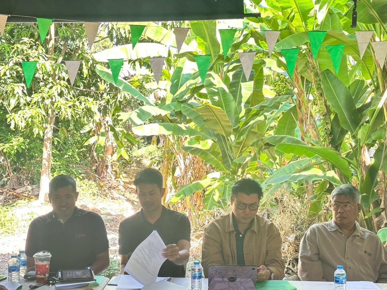 ภาพประกอบที่ 2