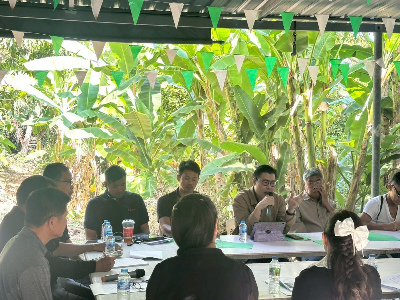 ภาพประกอบที่ 3