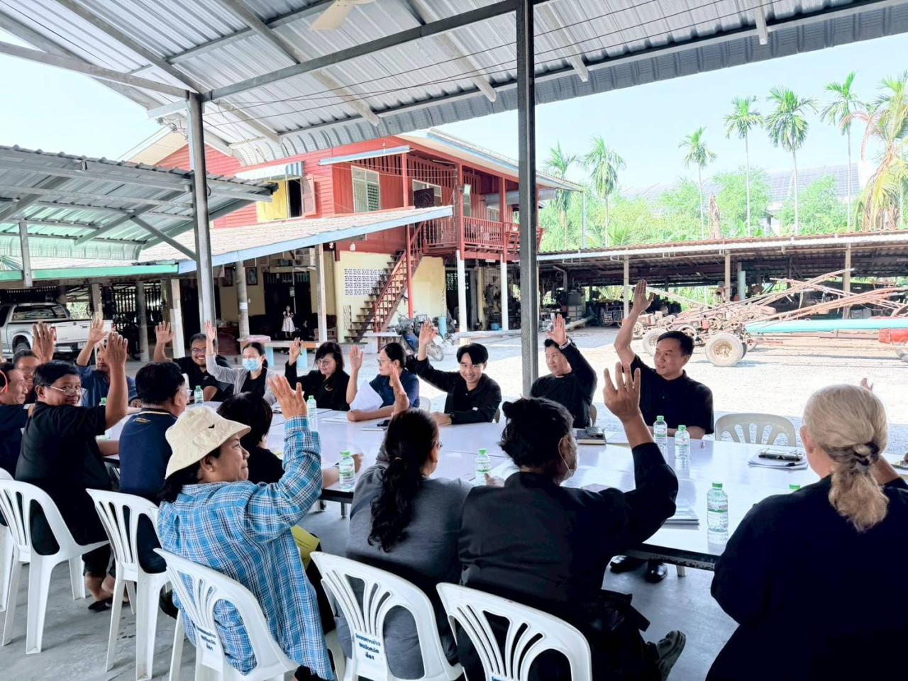 ภาพประกอบที่ 3