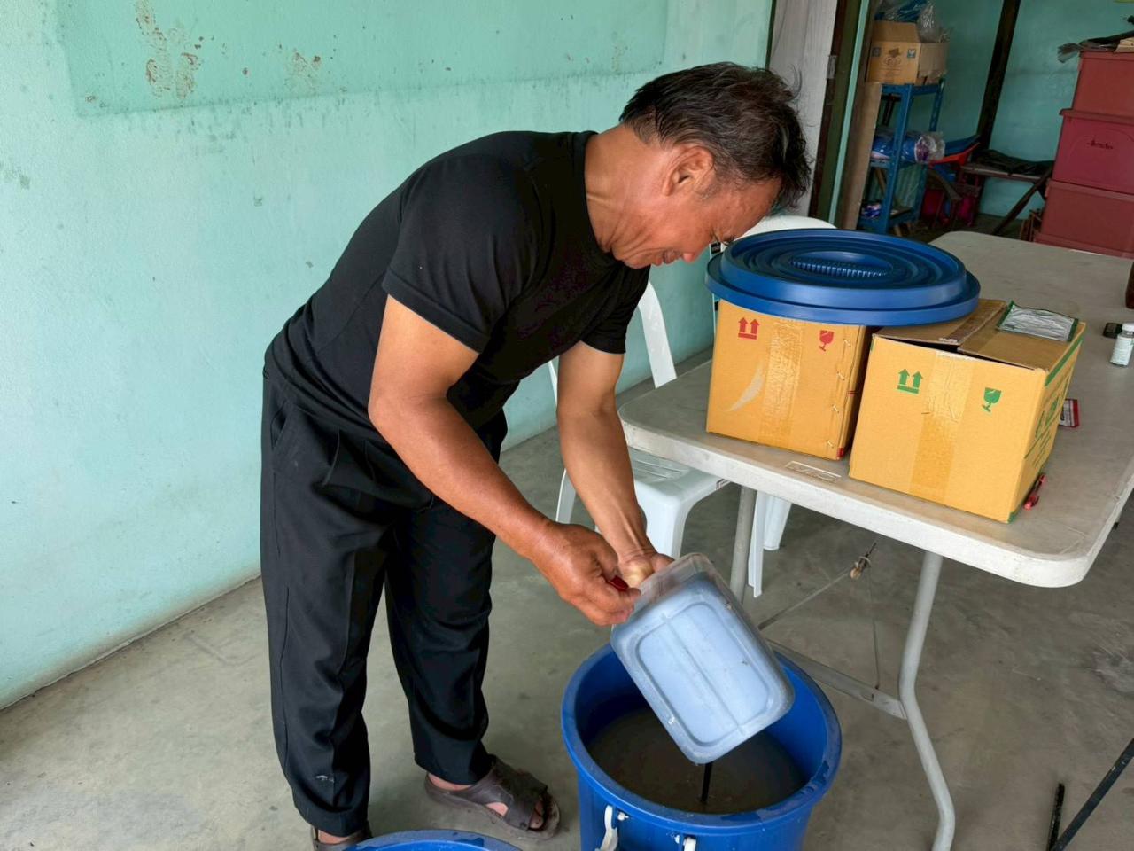 ภาพประกอบที่ 5