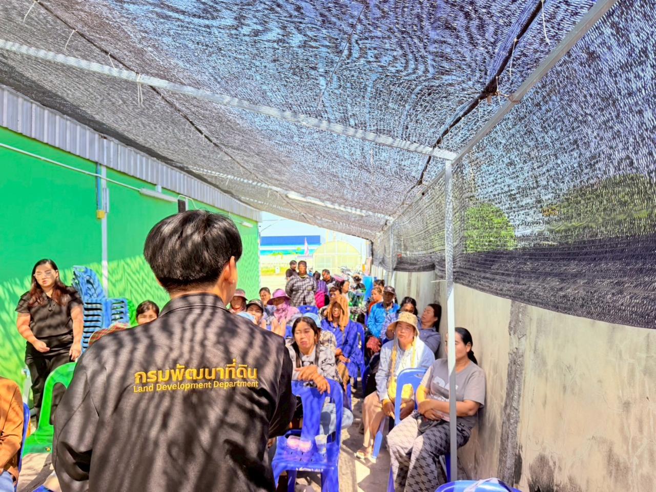 ภาพประกอบที่ 3