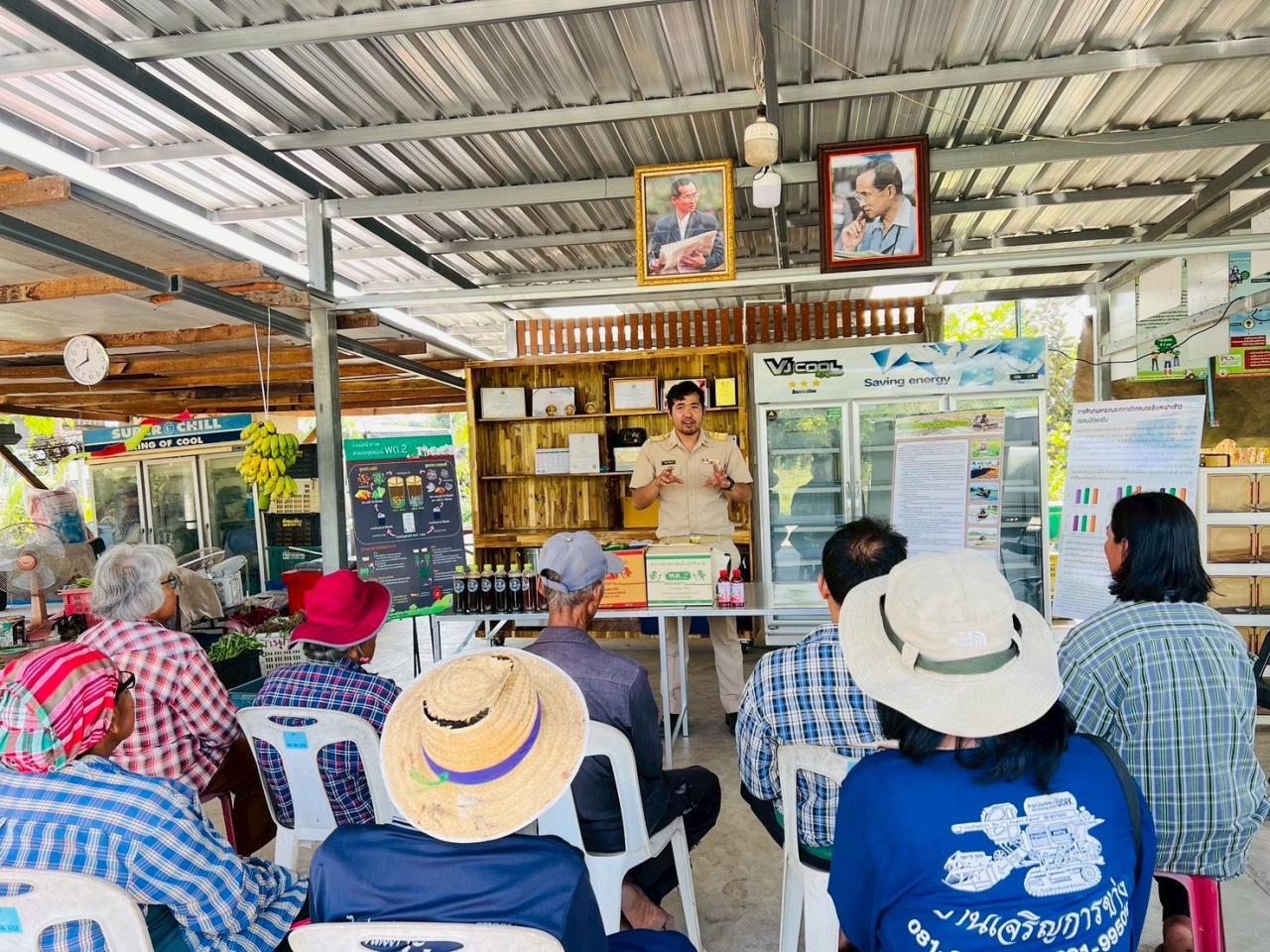ภาพประกอบที่ 0