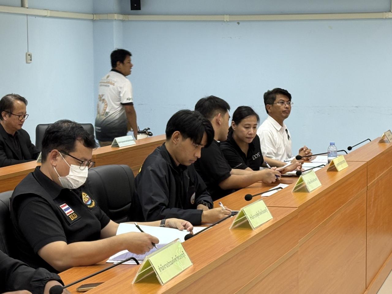 ภาพประกอบที่ 2