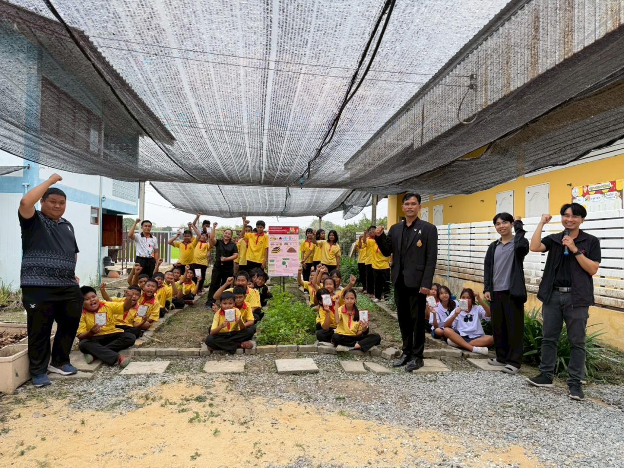 ภาพประกอบที่ 0