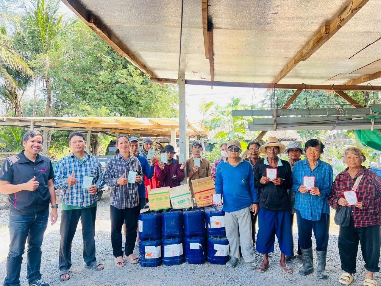 ภาพประกอบที่ 1