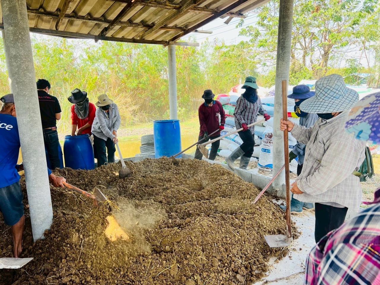 ภาพประกอบที่ 4
