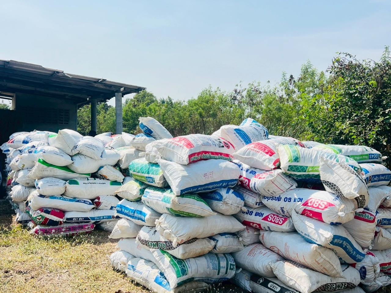 ภาพประกอบที่ 7