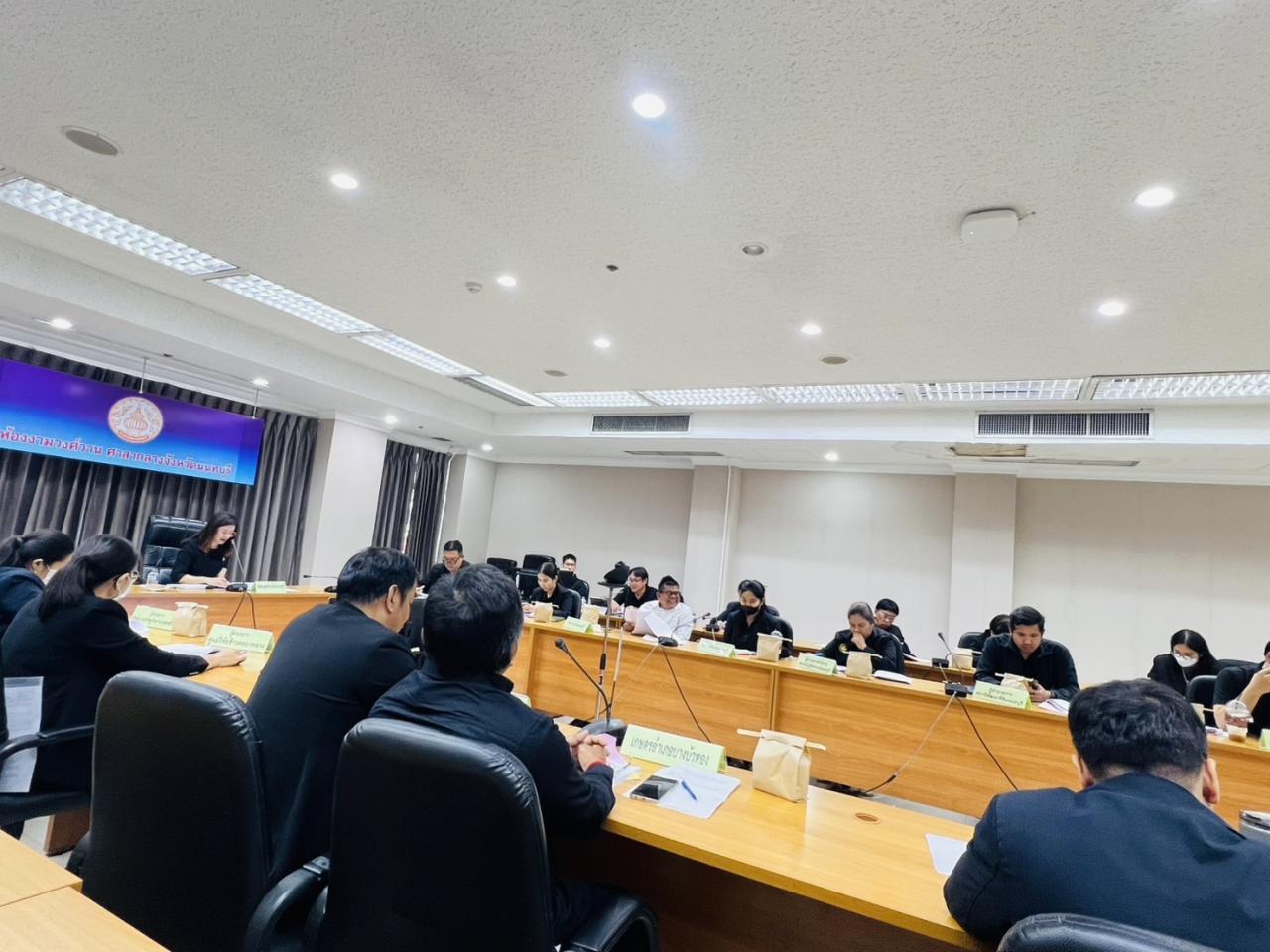 ภาพประกอบที่ 4