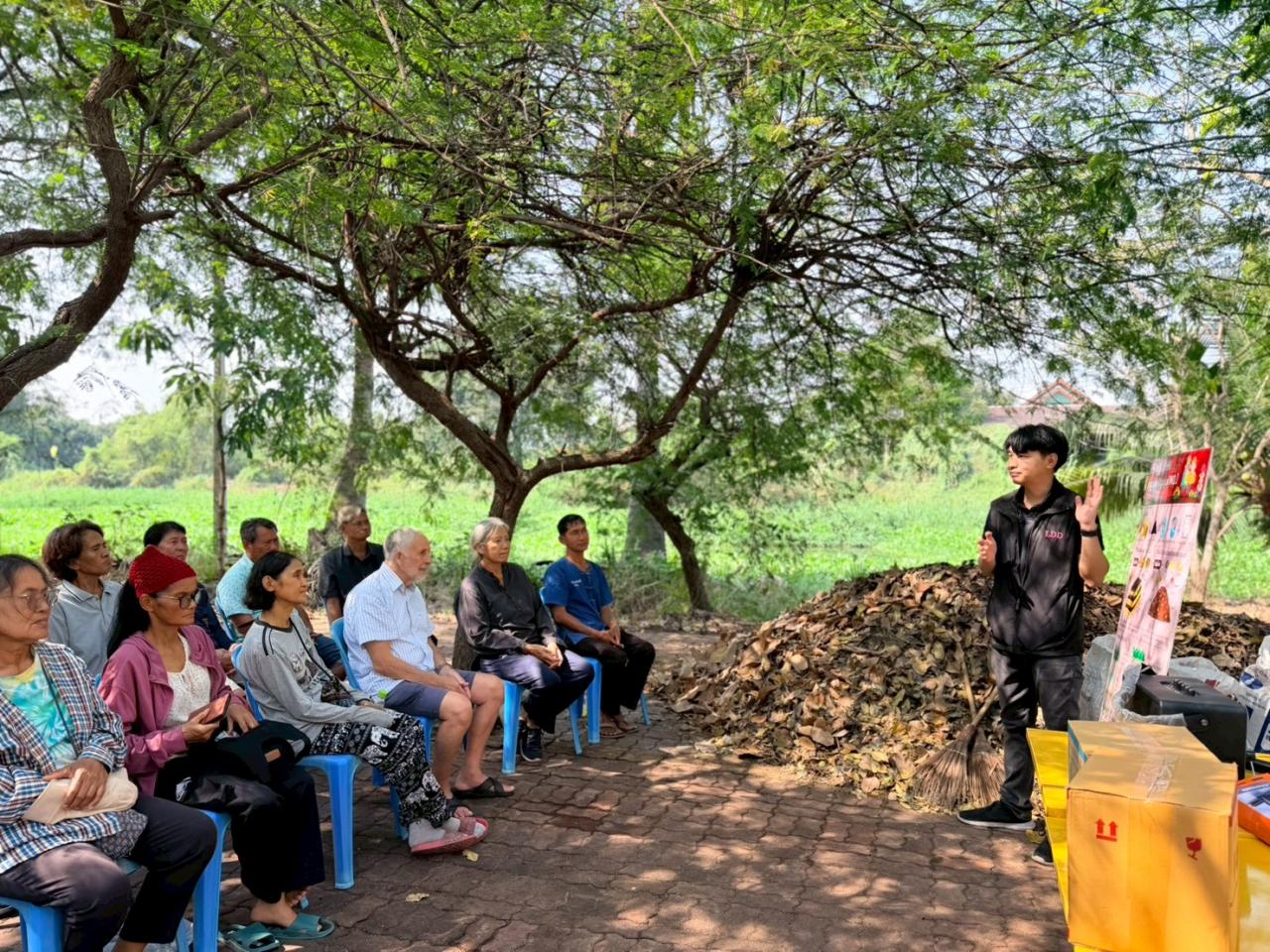 ภาพประกอบที่ 0