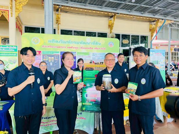 ภาพประกอบที่ 0