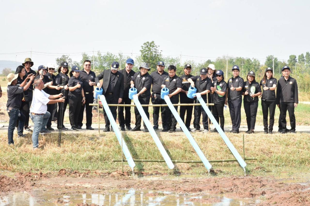 ภาพประกอบที่ 5