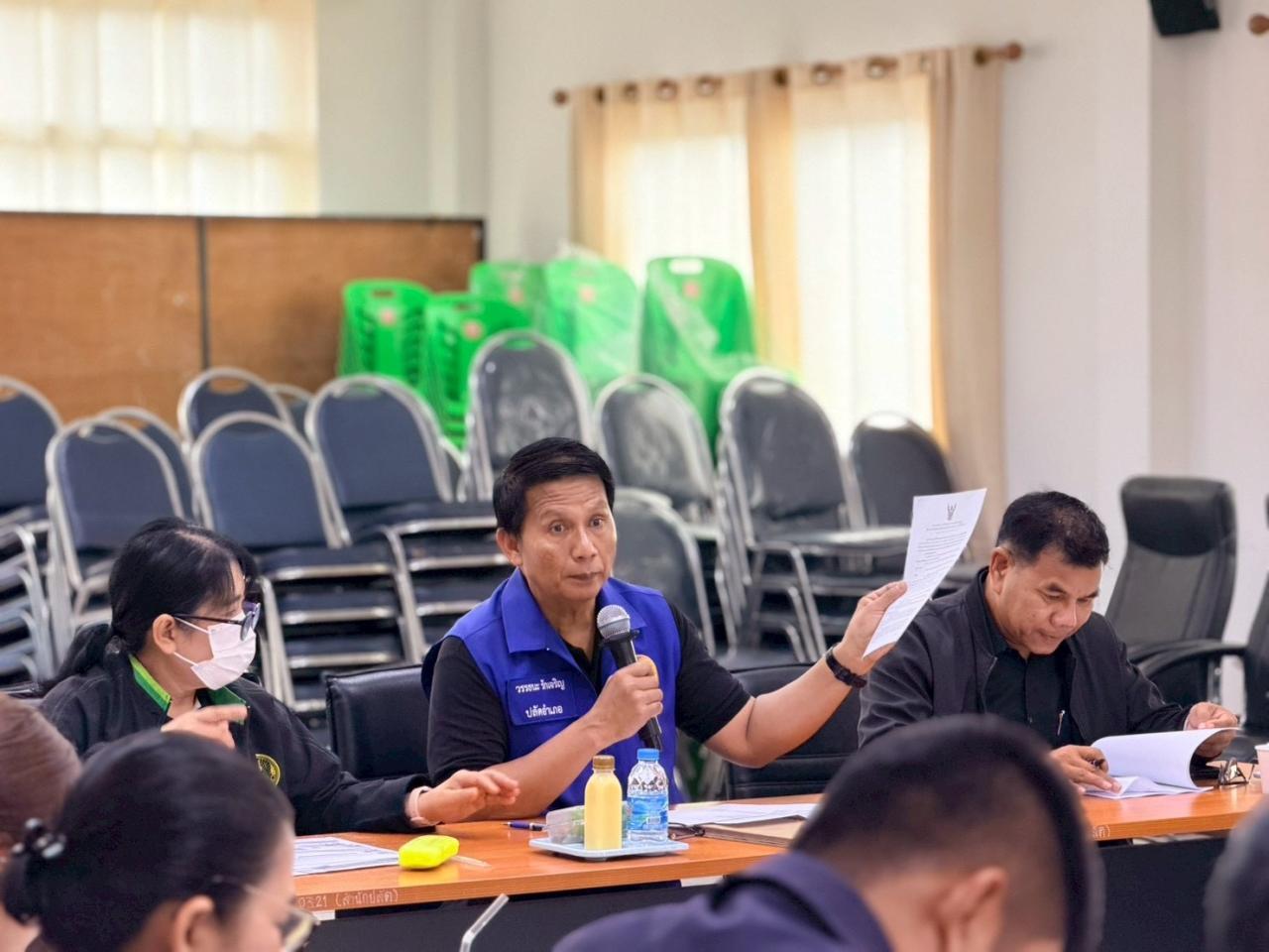 ภาพประกอบที่ 0