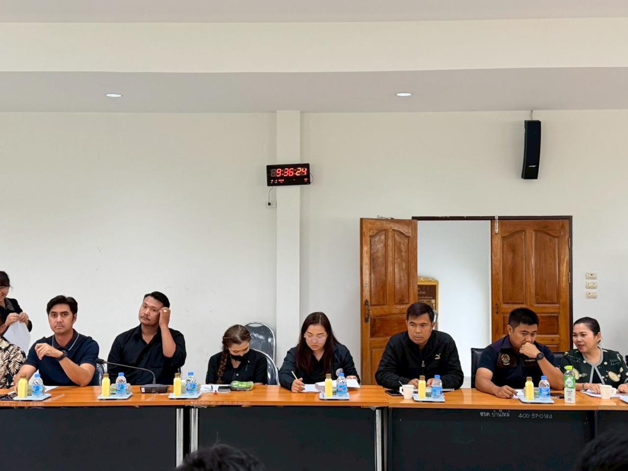 ภาพประกอบที่ 1