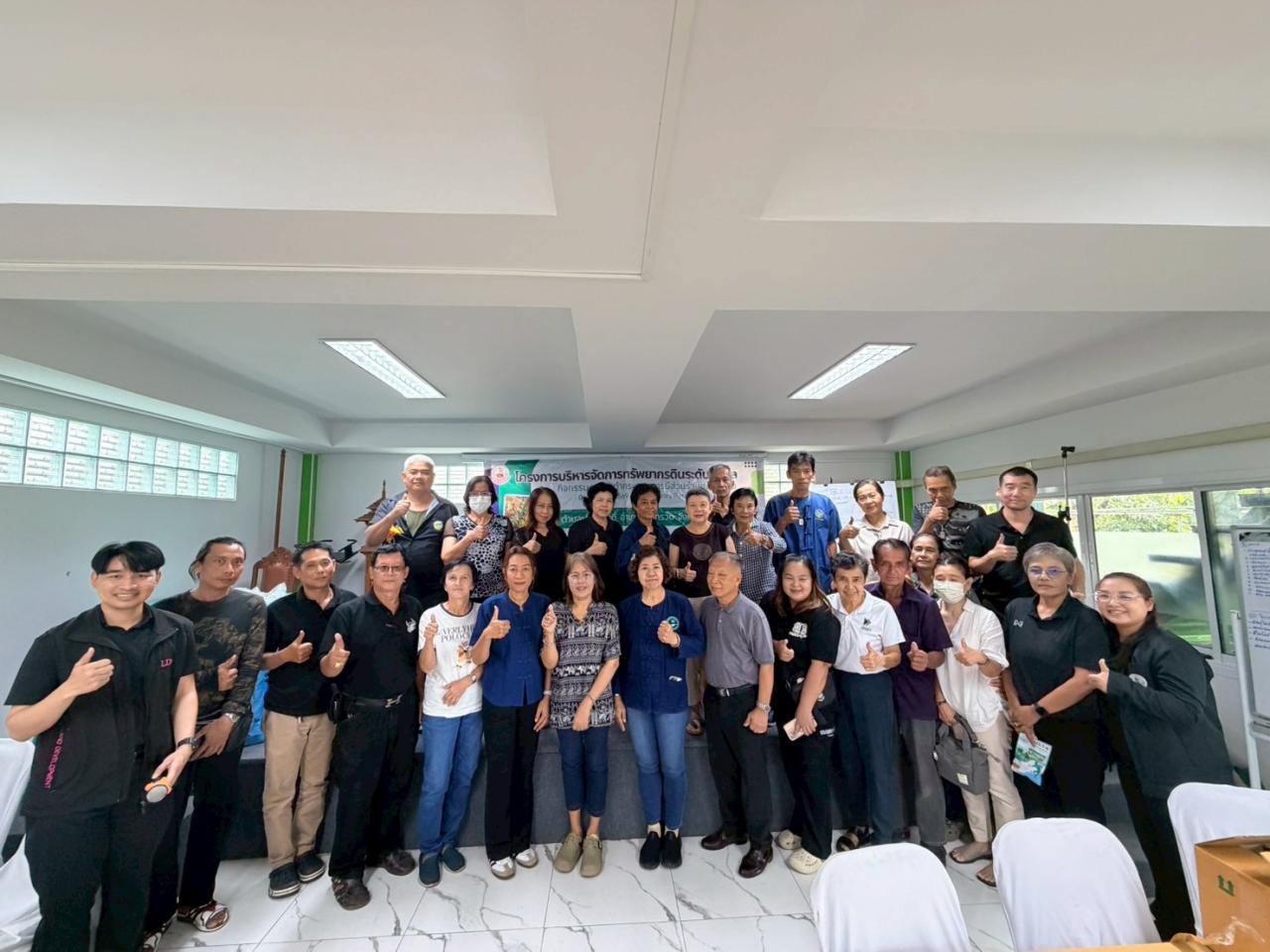 ภาพประกอบที่ 0