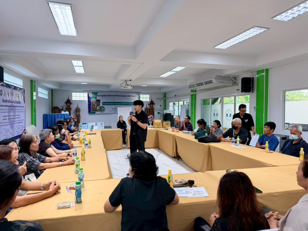 ภาพประกอบที่ 5