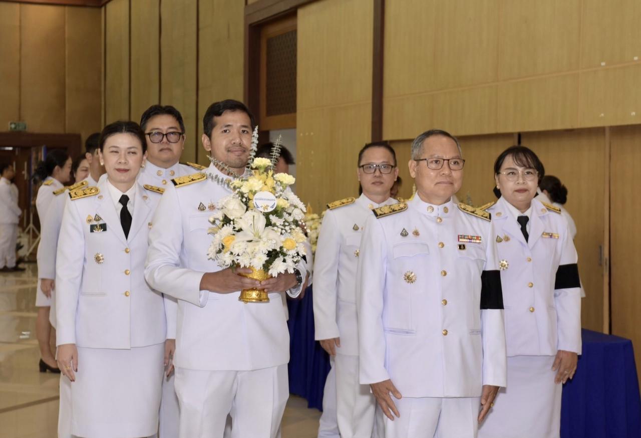 ภาพประกอบที่ 1