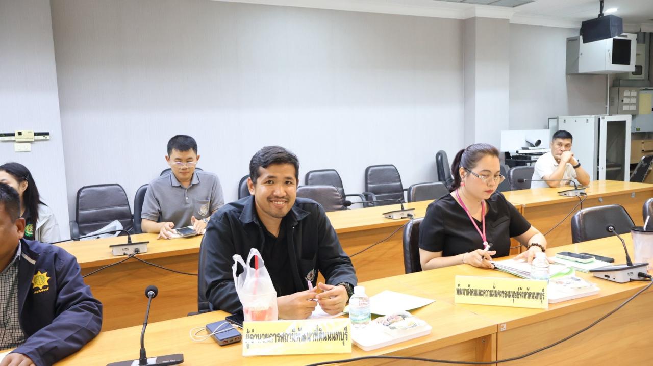 ภาพประกอบที่ 1