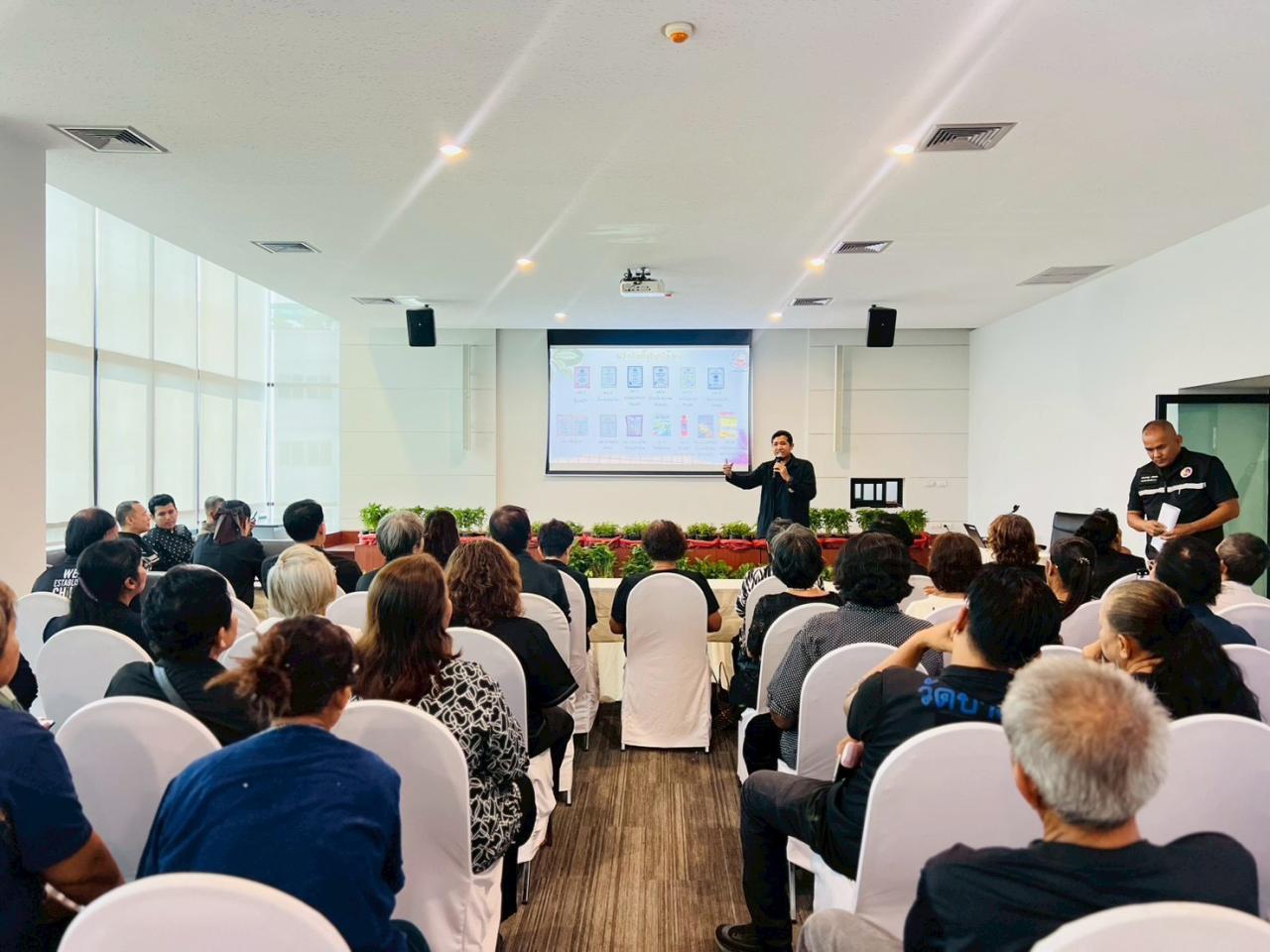 ภาพประกอบที่ 1