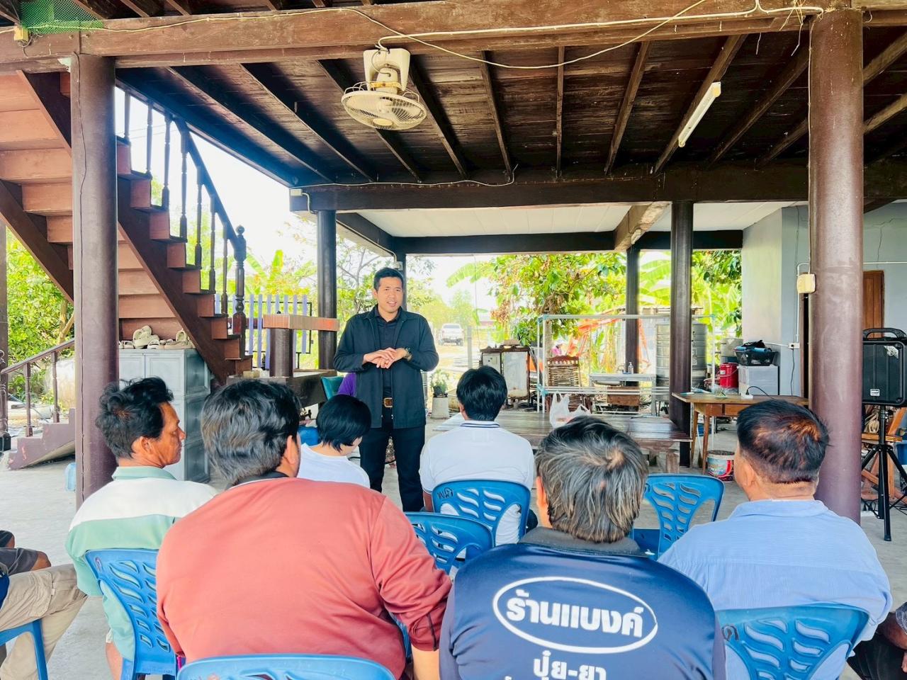 ภาพประกอบที่ 0