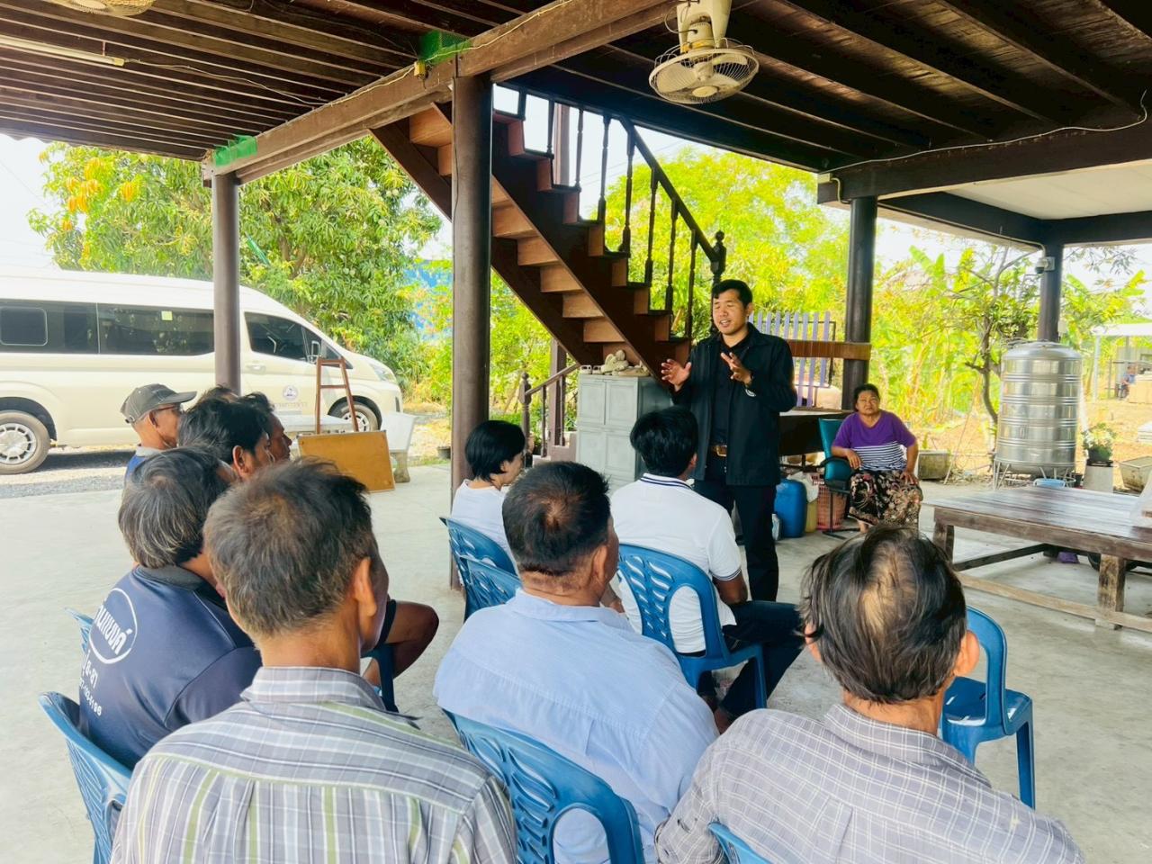 ภาพประกอบที่ 1