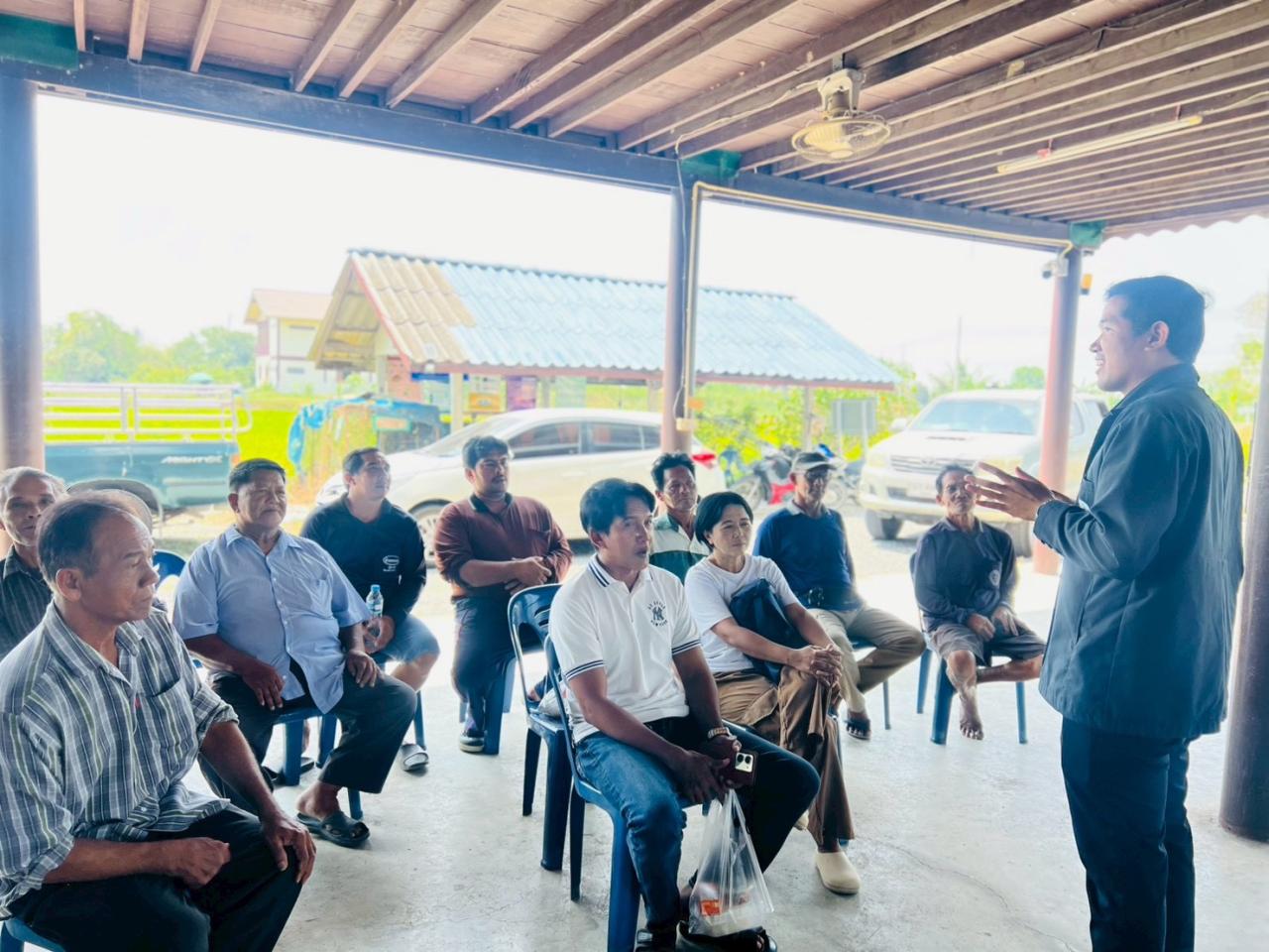 ภาพประกอบที่ 3