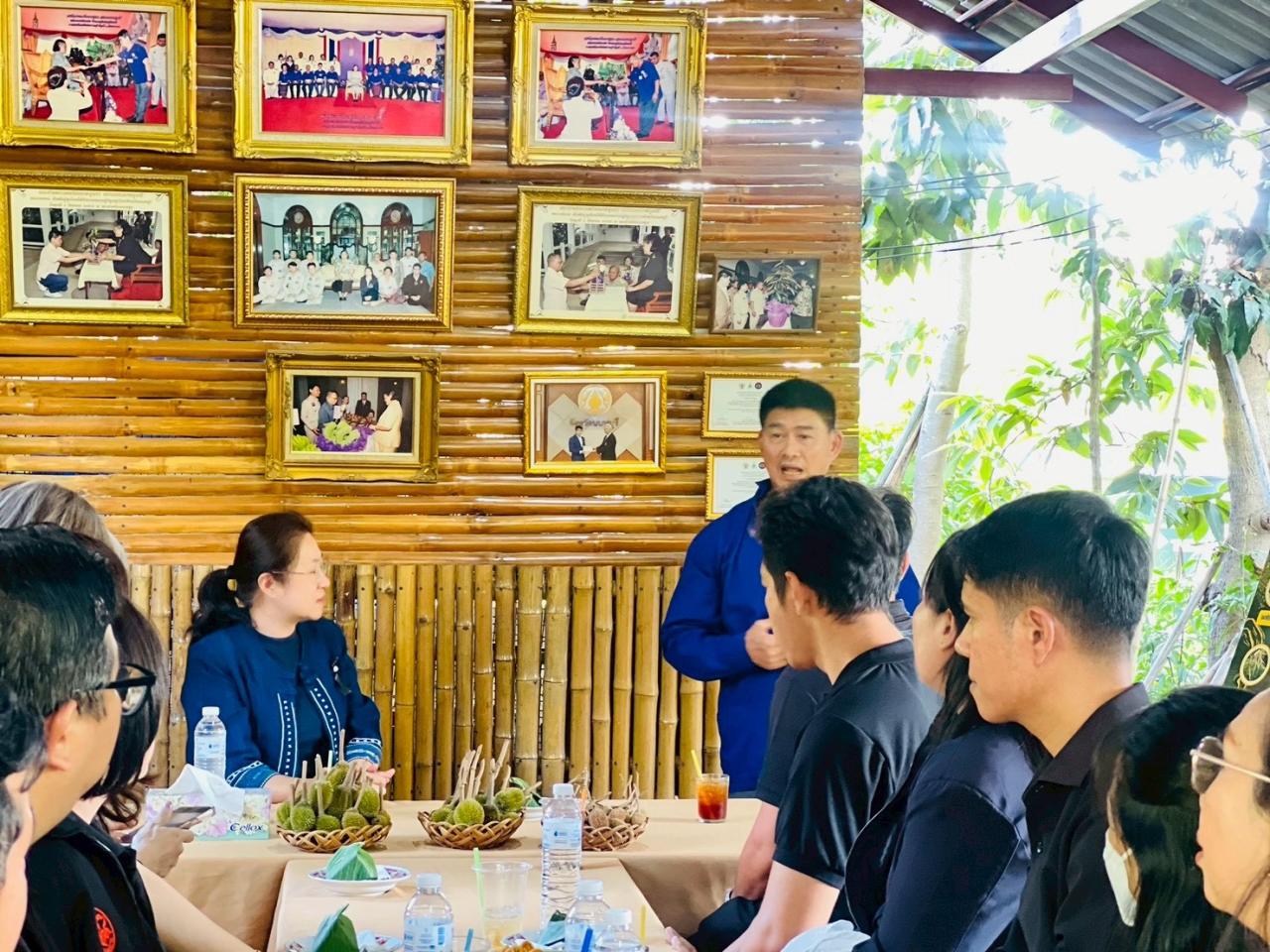 ภาพประกอบที่ 0