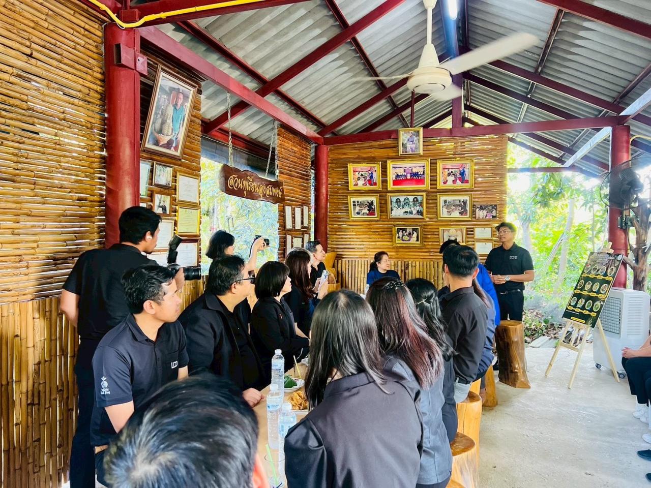 ภาพประกอบที่ 1