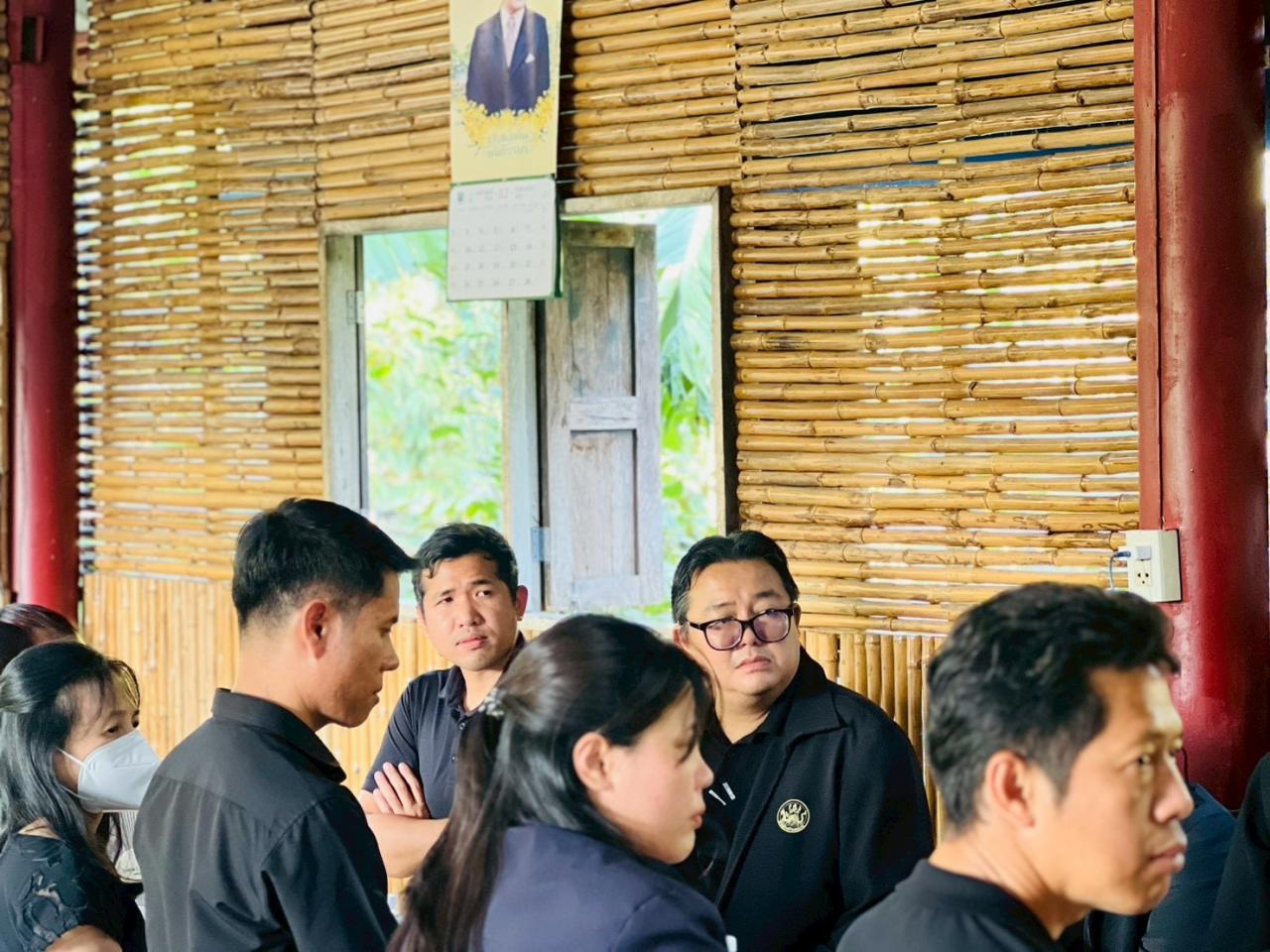 ภาพประกอบที่ 2