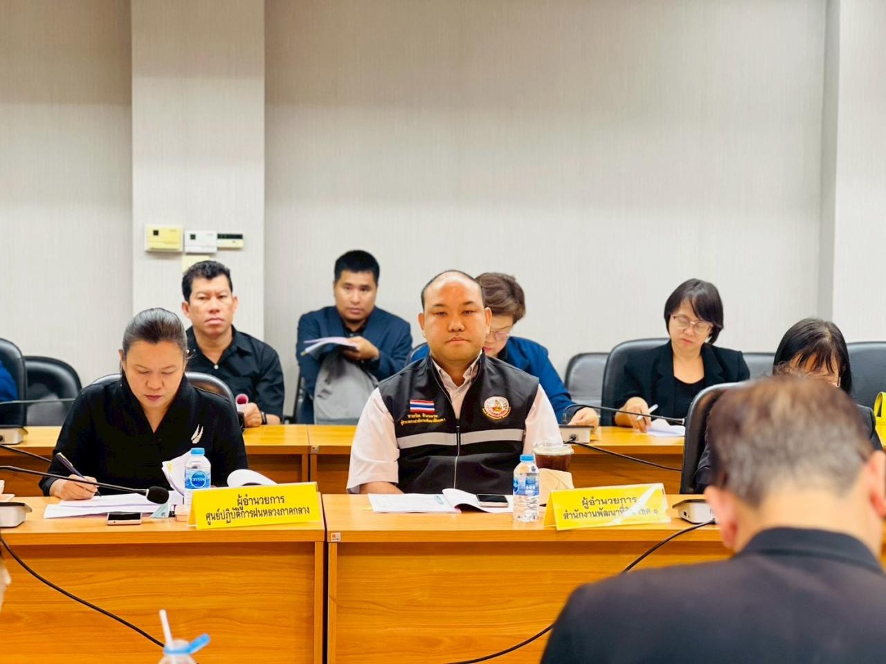 ภาพประกอบที่ 1