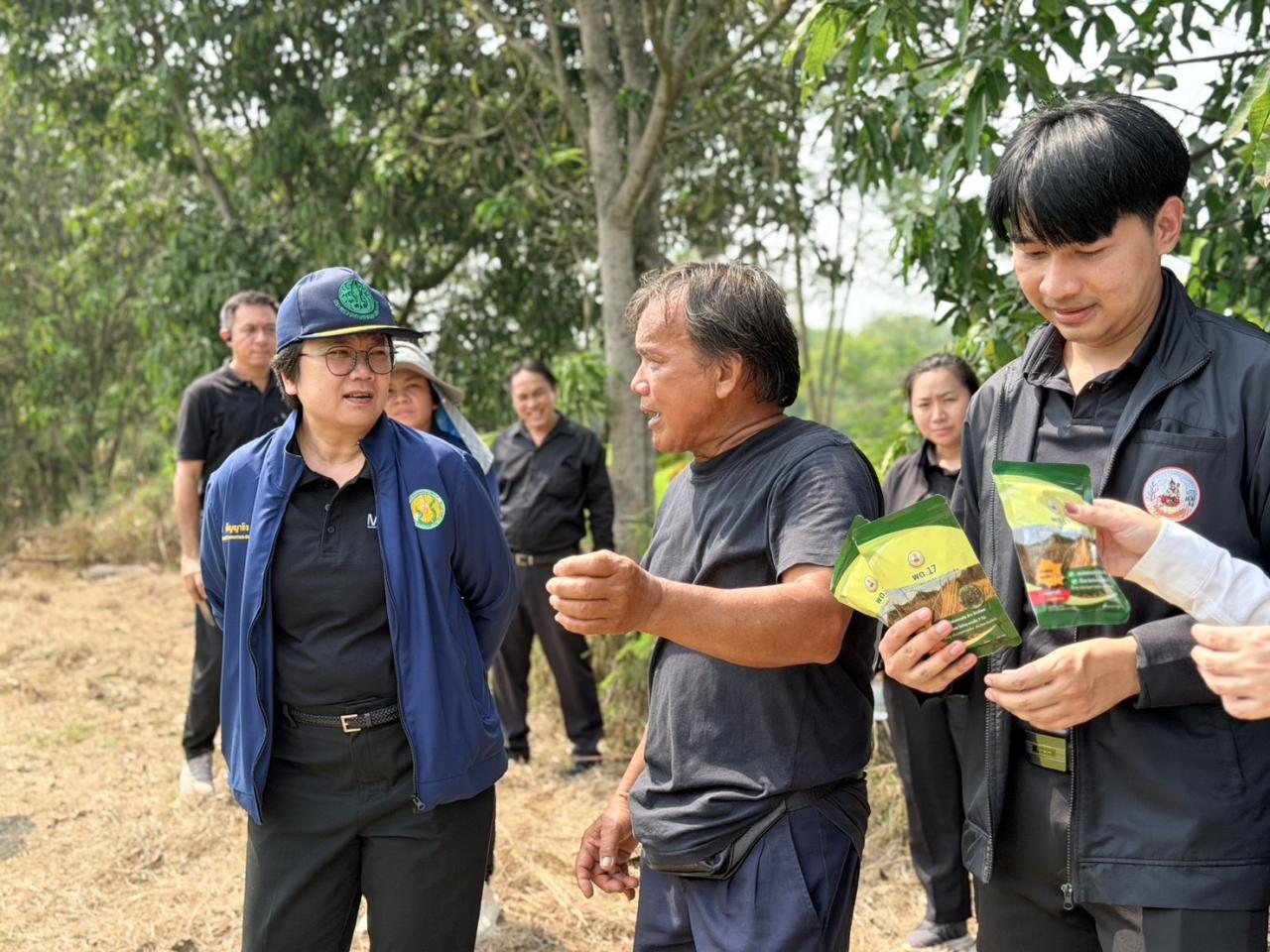 ภาพประกอบที่ 2