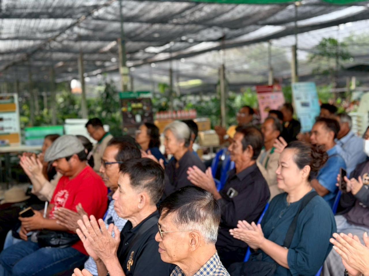 ภาพประกอบที่ 5