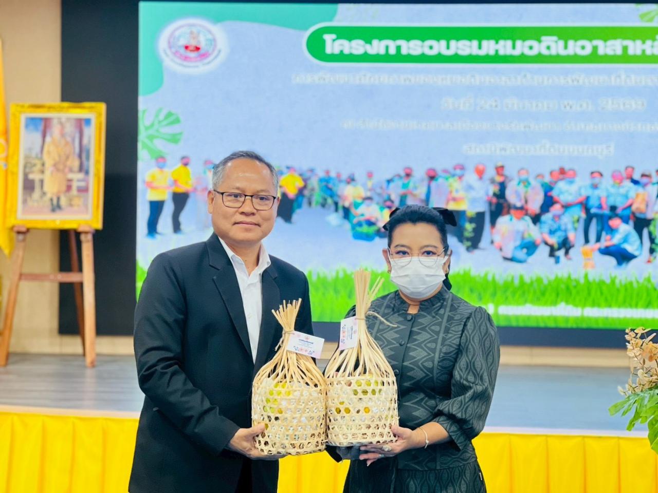 ภาพประกอบที่ 0