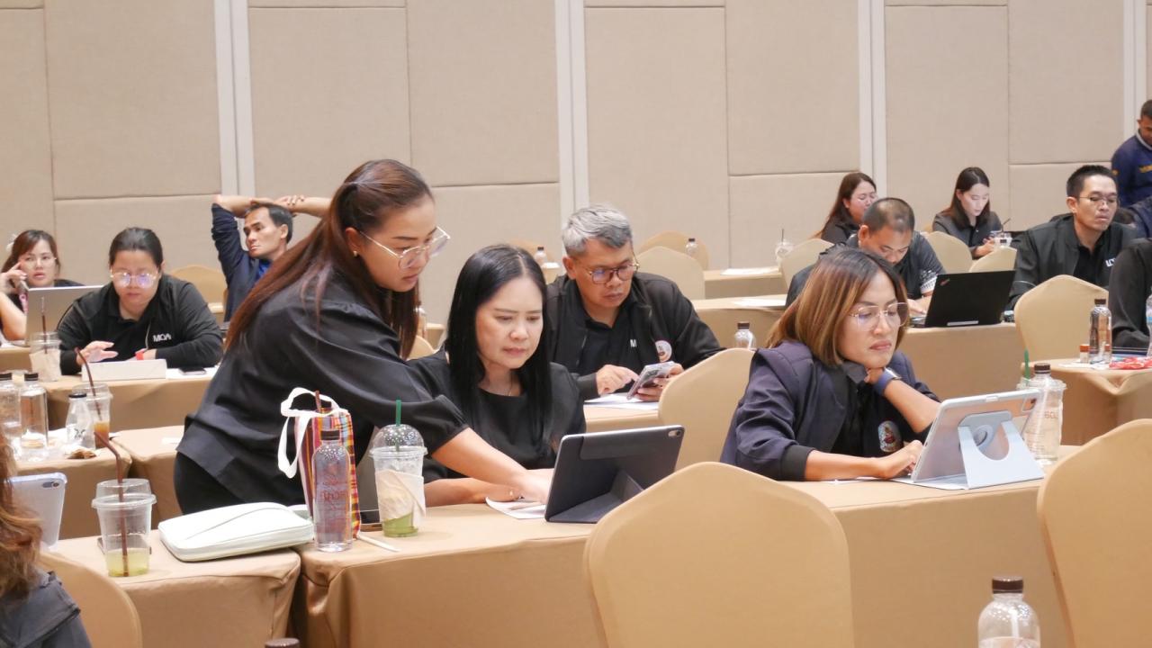 ภาพประกอบที่ 3