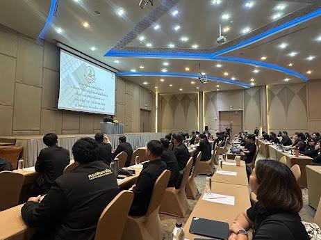 ภาพประกอบที่ 4