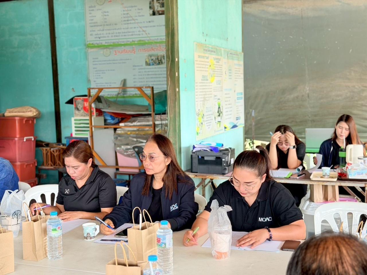 ภาพประกอบที่ 1