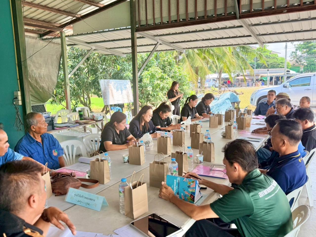 ภาพประกอบที่ 3