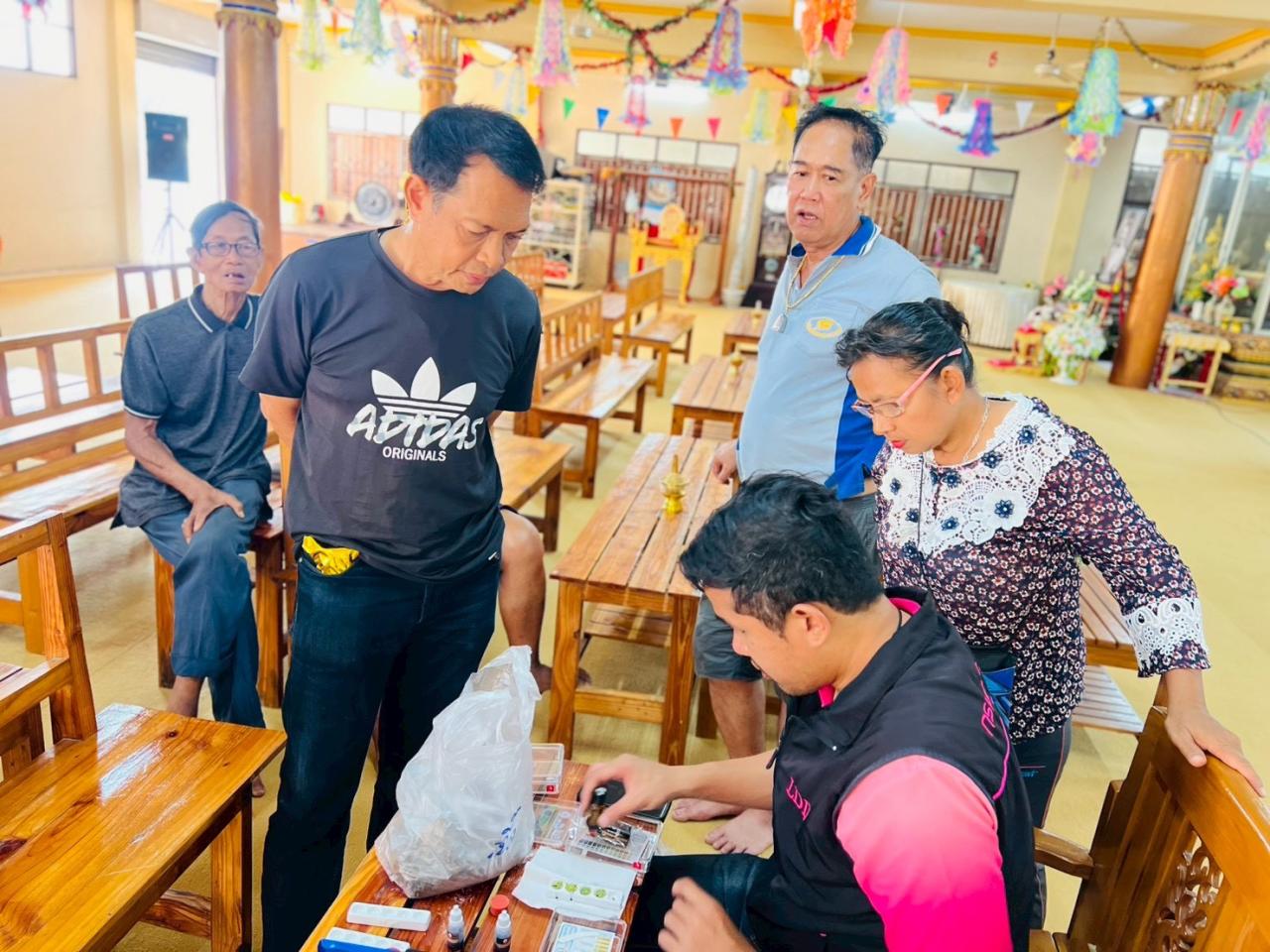 ภาพประกอบที่ 0