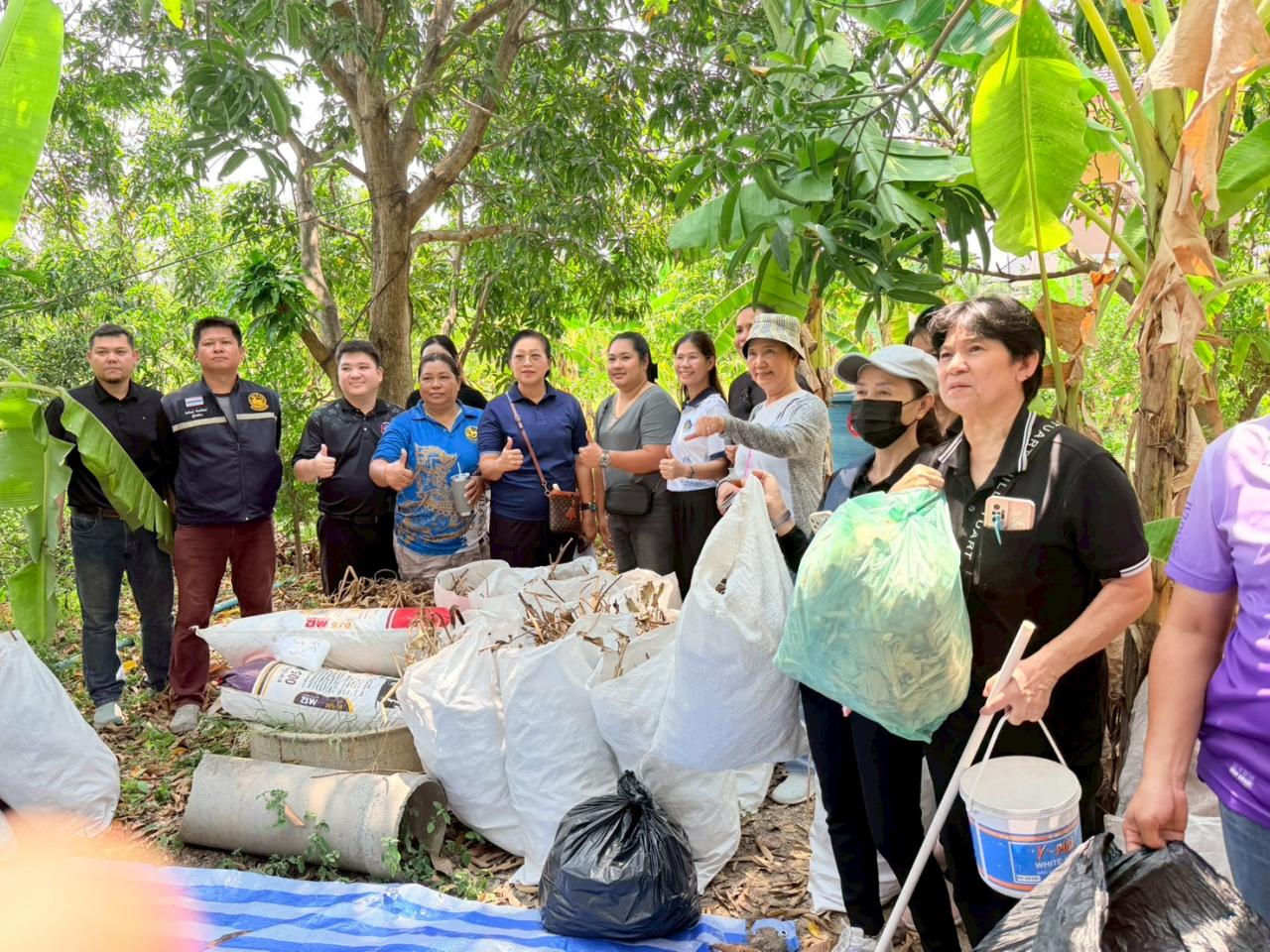 ภาพประกอบที่ 4