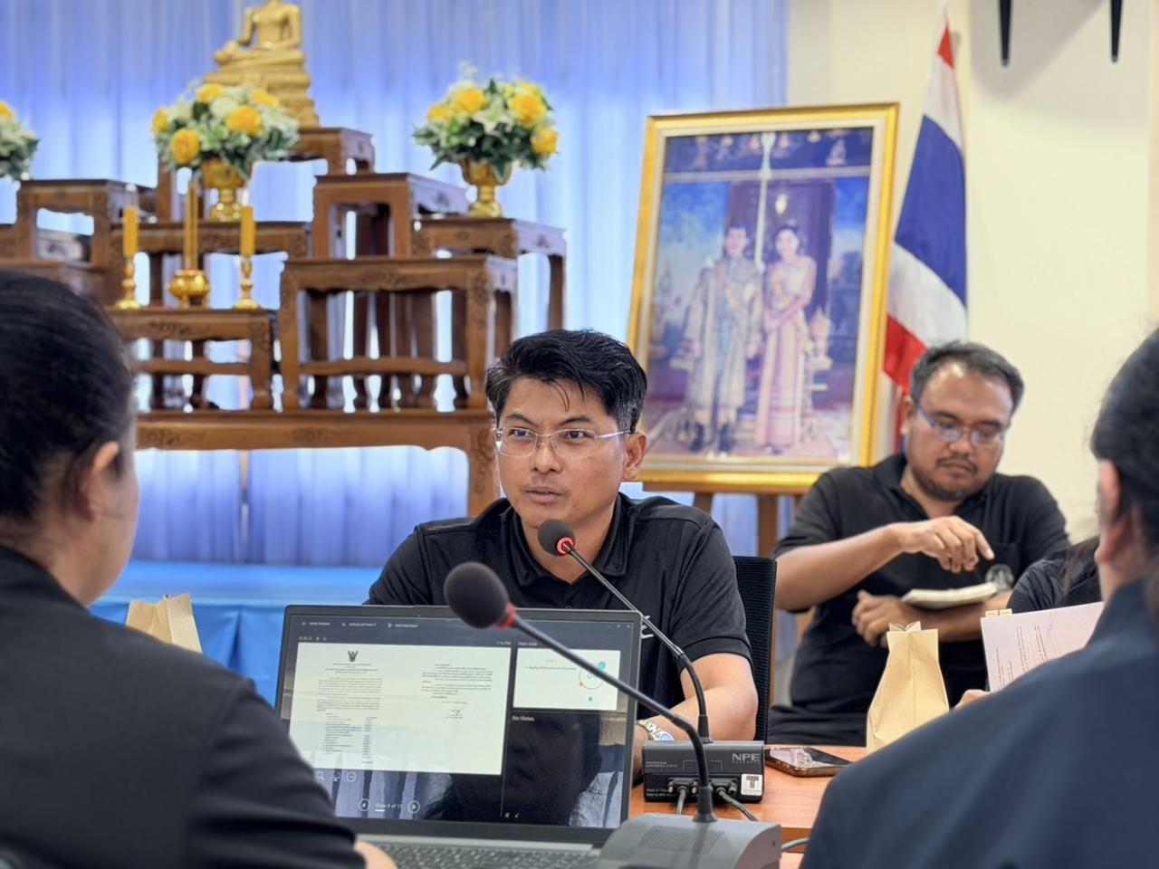 ภาพประกอบที่ 4