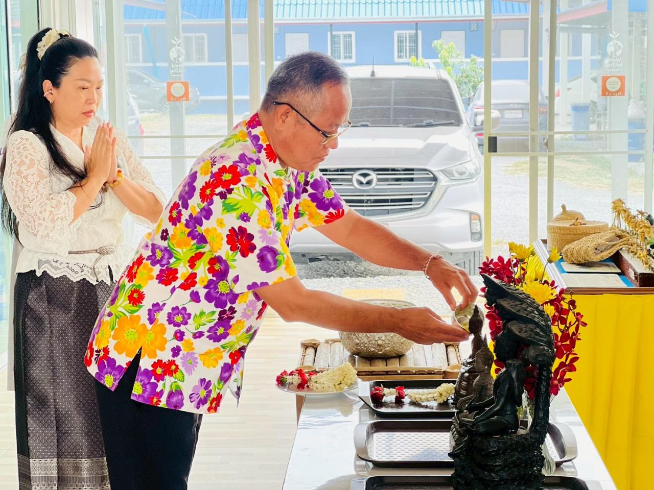 ภาพประกอบที่ 1