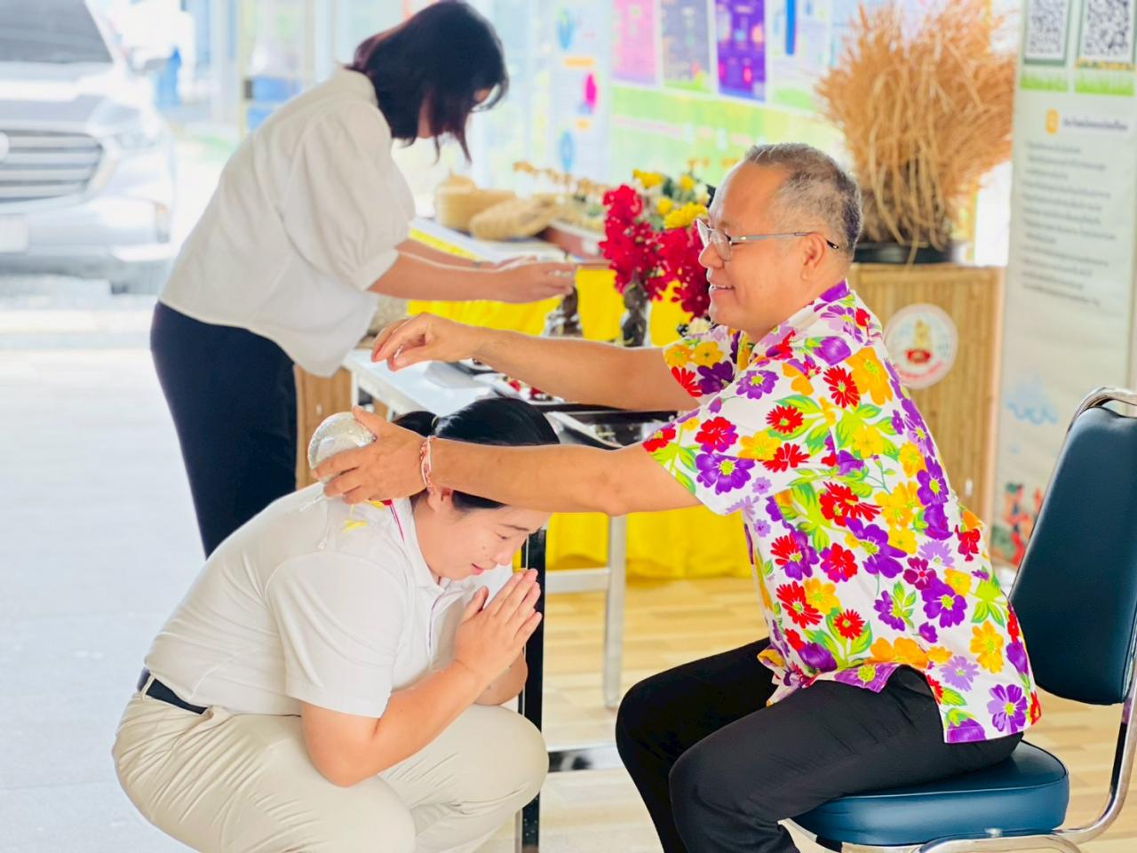 ภาพประกอบที่ 6