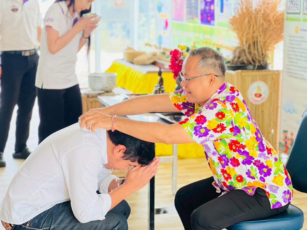 ภาพประกอบที่ 7