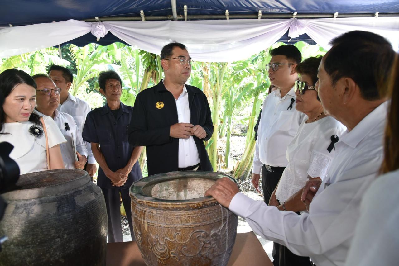 ภาพประกอบที่ 1