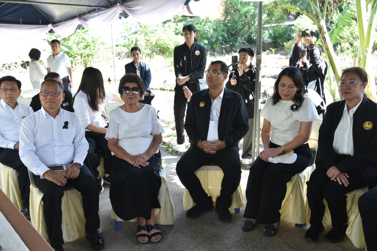ภาพประกอบที่ 4