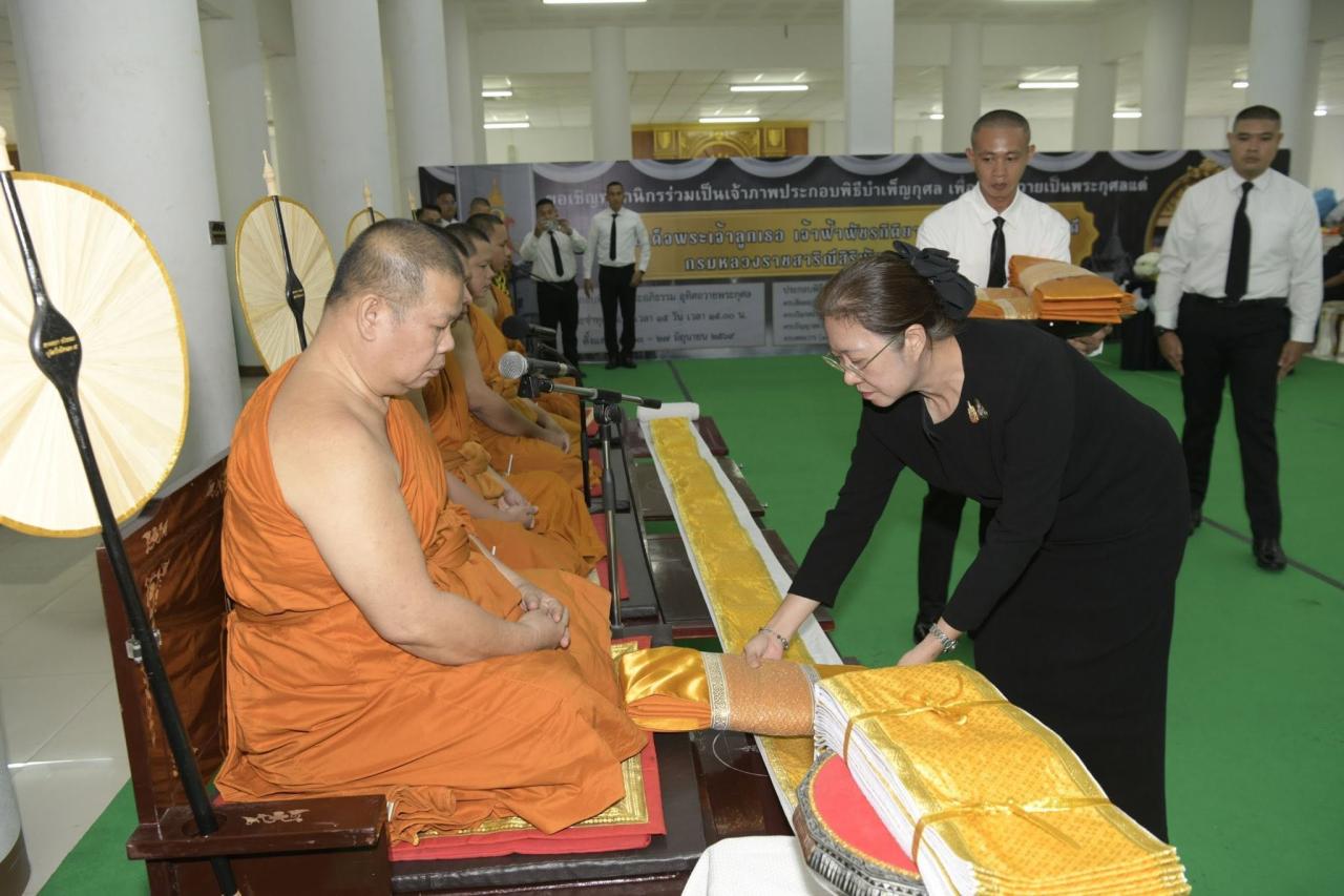 ภาพประกอบที่ 0