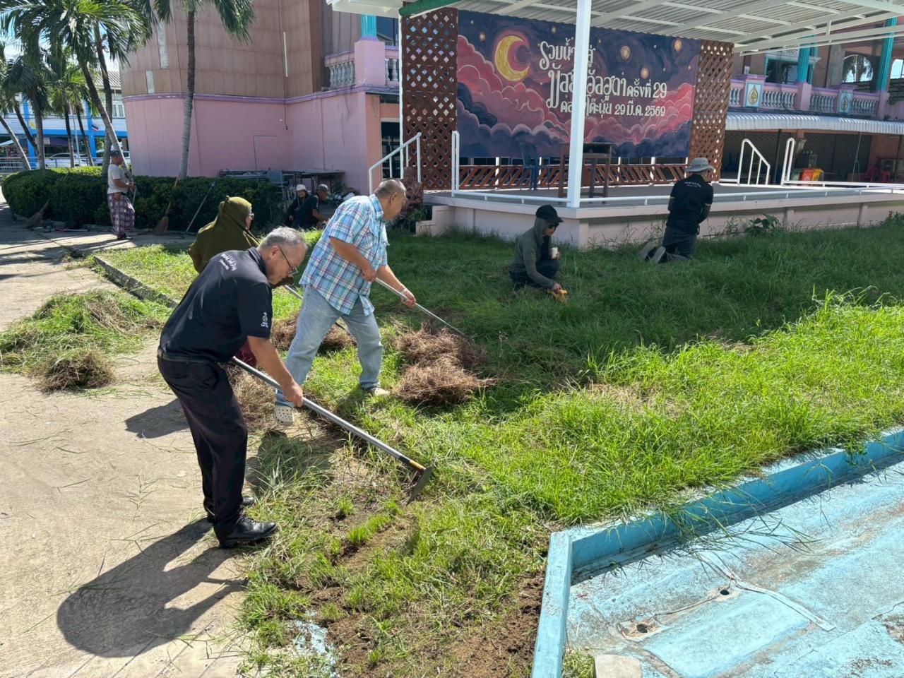 ภาพประกอบที่ 2