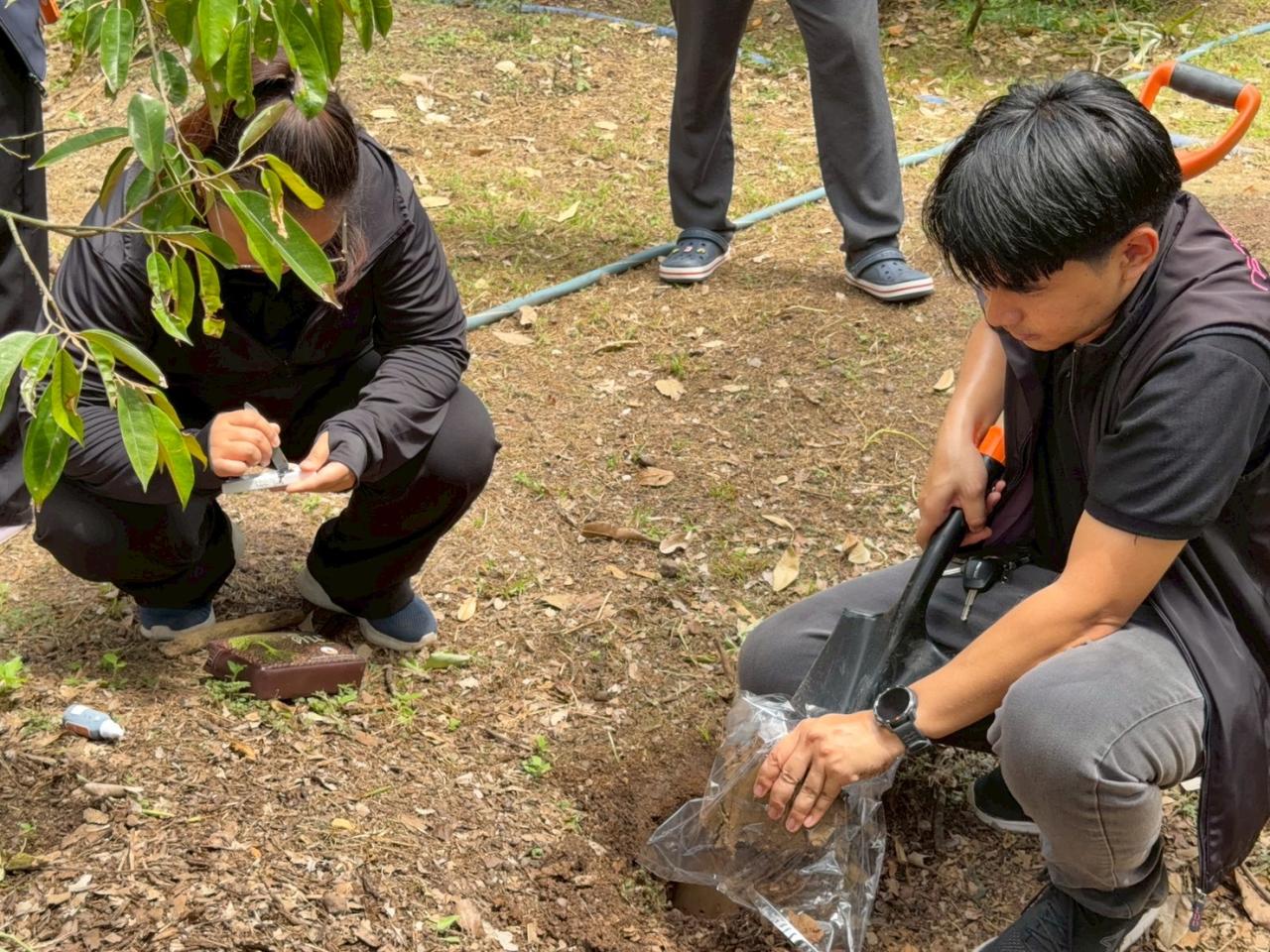 ภาพประกอบที่ 2