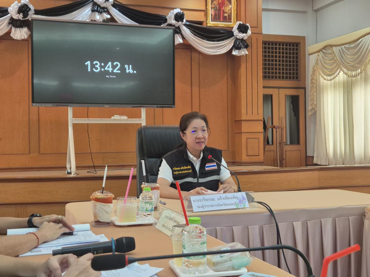 ภาพประกอบที่ 0